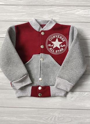 Теплая кофта американка/ бомбер,на флисе