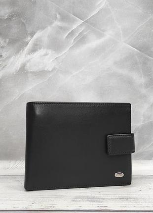 Мужской кожаный кошелёк 1707