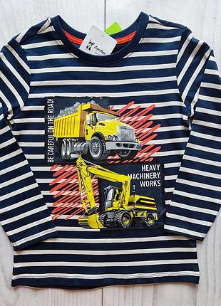 Реглан кофточка для мальчика