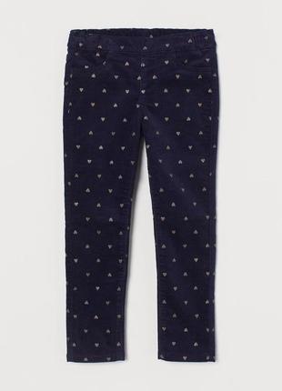 Вельветовые трегинсы с узором h&m 9377, 9119, 9378