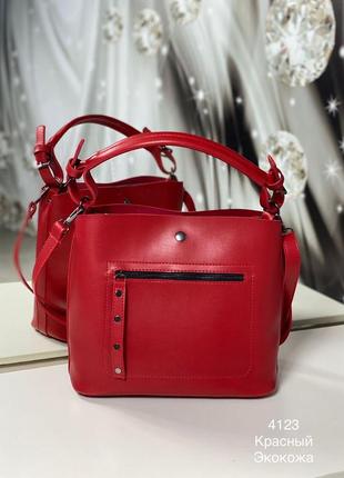 Сучасна зручна червона сумочка, сучасна зручна сумка червона
