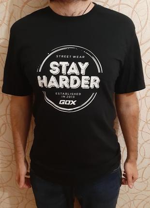 Футболка stay harder