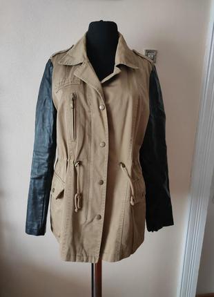 Куртка жіноча стильна