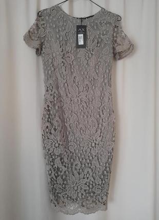 Гарне плаття