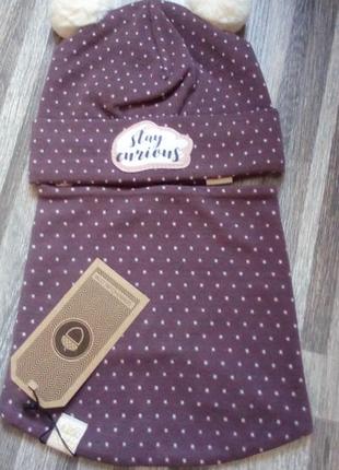 Набір шапка і хомут тм "dembo house"