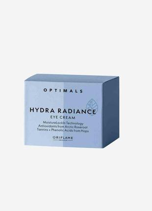 Зволожуючий крем для шкіри навколо очей optimals hydra radiance