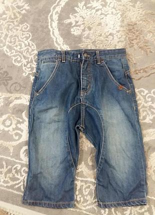 Шорти джинсові