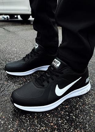 Кроссовки мужские