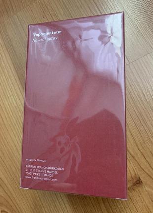 Baccarat rouge 540 extrait de parfum 70 ml.