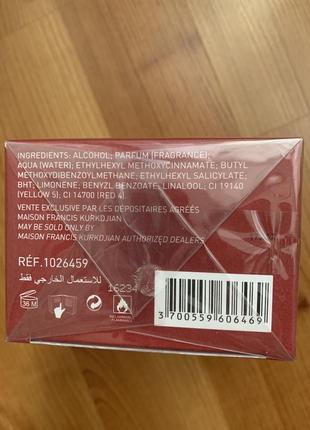 Baccarat rouge 540 extrait de parfum 70 ml.