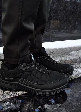 Кросівки чоловічі