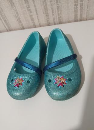 На дівчинку 2