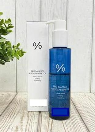 Очищаючий гідрофільні масло з пробіотиками pro balance cleansing oil3 фото