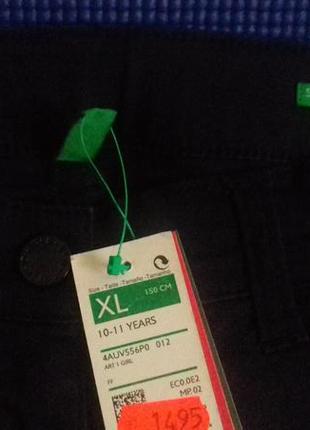 Джинси 10/11 років нові італія 4