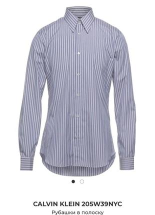 Мужская рубашка с длинными рукавами в полоску calvin klein