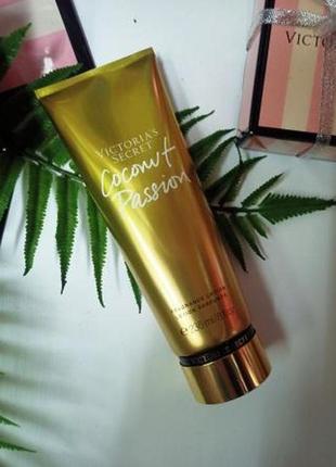 Аромат топ лосьйон coconut passion вікторія сікрет