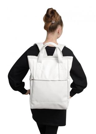 Жіноча сумка-рюкзак sambag shopper