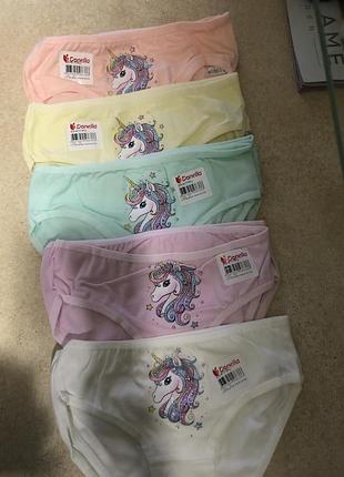 Плавочки donella