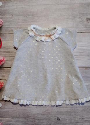 Стильное красивое летнее трикотажное платье catherine malandrino с принтом на девочку 12-18 месяцев