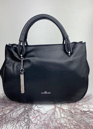 Шкіряна сумка, шкіряна сумка