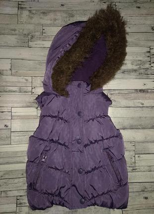 Жилетка демі