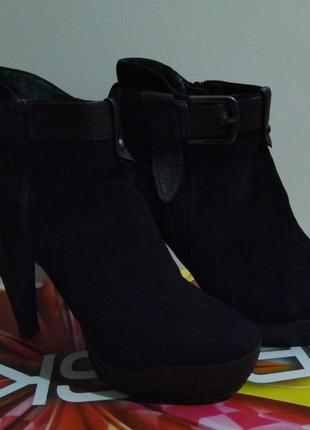 Демісезонне взуття braska - замшеві ботыльены