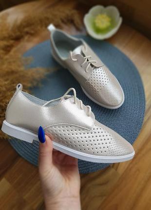 Мокасини жіночі шкіряні перфорація