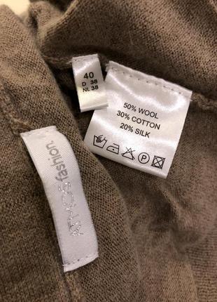 Atmos fashion wool silk, шерстяной шелковый кардиган завязка  узел4 фото