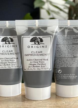 Origins clear improvement active black mask to clear pores  ⁇  маска с бамбуковым углем для очищения кожи и пор, 30 мл.
