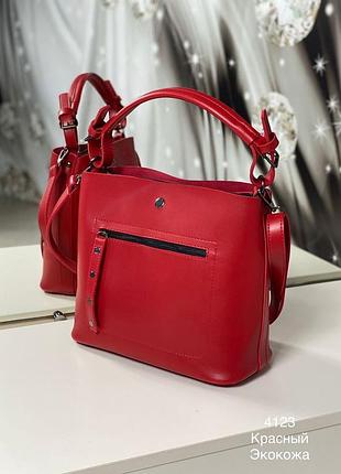 Сучасна зручна червона сумочка, сучасна зручна сумка червона