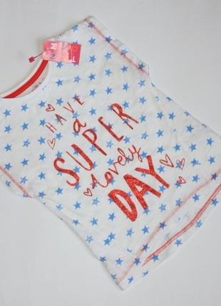 Футболка звезды nutmeg