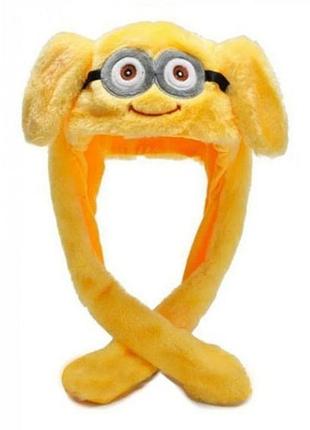 Шапка кигуруми светящаяся с двигающимися ушками мінйон зверошапка