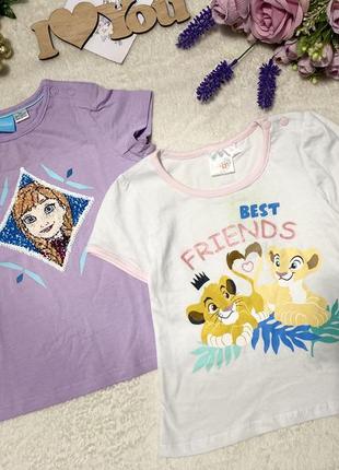 Футболка, футболочка