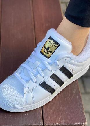 Adidas superstar женские утепленные кроссовки. оригинал