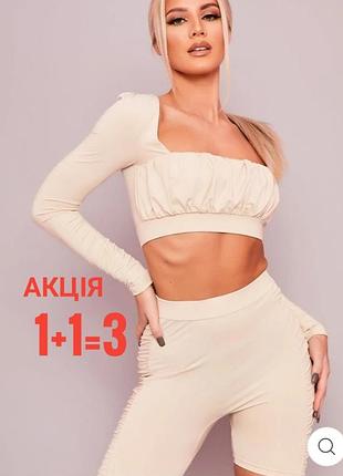Дуже круті велосипедки katch me 2