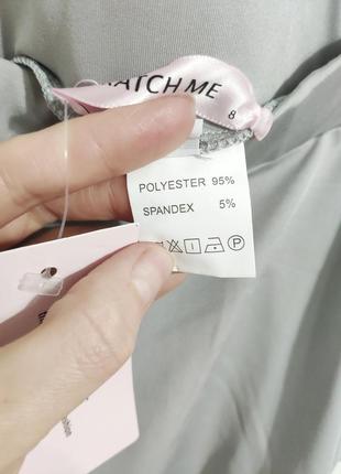 Дуже круті велосипедки katch me 7