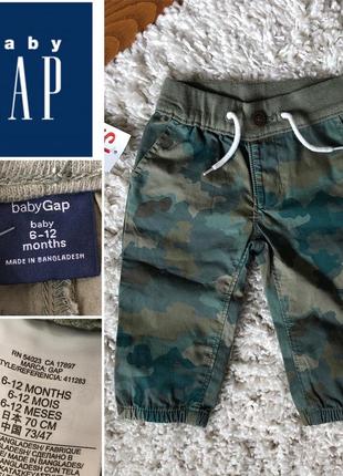 Gap крутые штаны хаки камуфлированные 6-12 месяцев
