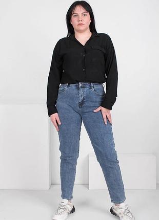Джинсы 👖👖 батал
