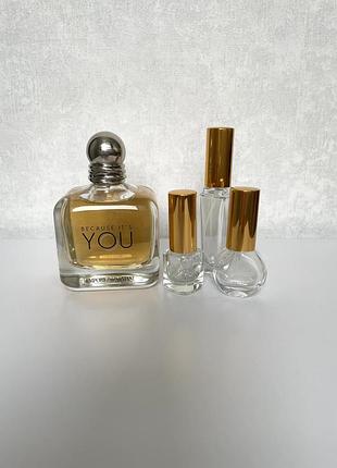 Armani because it’s you parfum