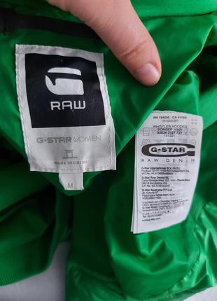 Скидка!!! крутая брендовая оригинальная куртка g-star raw р. 44-46 (м)10 фото