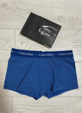 Трусы мужские calvin klein