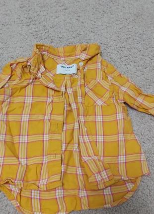 Сорочка віскоза