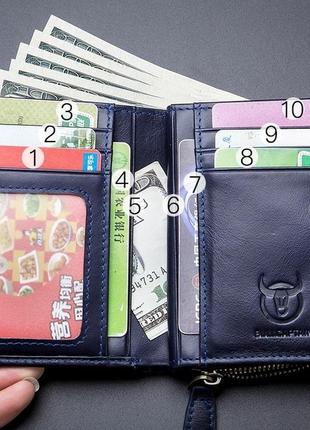 Портмоне кошелек мужской кожаный коричневый