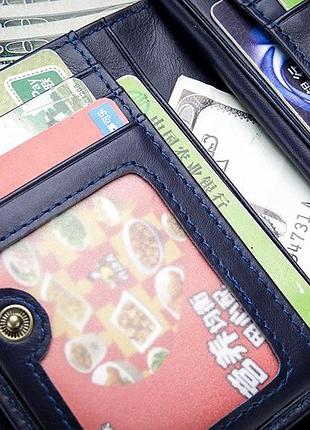 Портмоне кошелек мужской кожаный коричневый