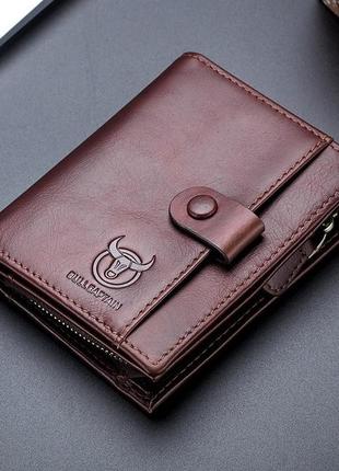 Портмоне кошелек мужской кожаный коричневый