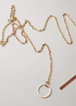 Кулон цепочка модная длинная золотистая золотая кулон