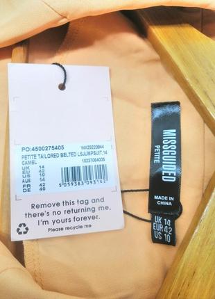 Персиковий комбінезон ромпер зі штанами з рукавами missguided6 фото