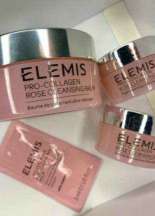 Elemis rose balm pro-collagen бальзам з трояндою