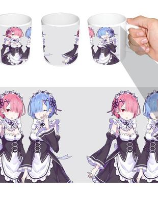 Чашка белая аниме жизнь с нуля в альтернативном мире (z1081)