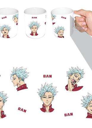 Чашка белая аниме бан семь 7 смертных грехов (z0057)